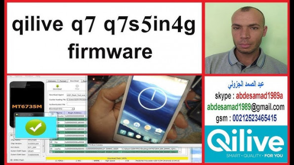 Archos auchan qilive 40 ql40 firmware -  updated March 2024