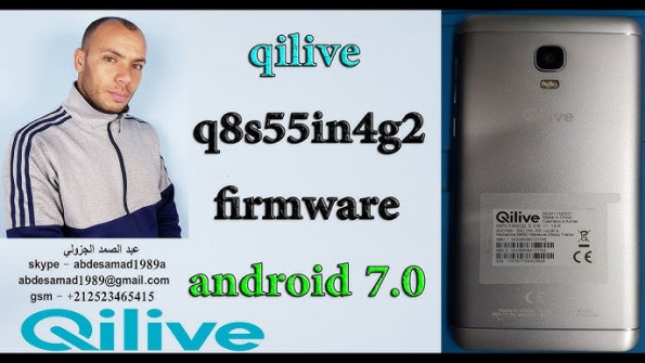 Auchan q6t10in firmware -  updated April 2024