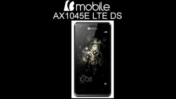 Bmobile ax1045e ax1045 firmware -  updated May 2024 | page 2 