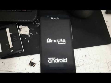 Bmobile ax1075 firmware -  updated March 2024