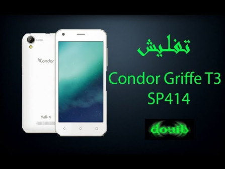 Condor griffe t3 sp414 firmware -  updated April 2024