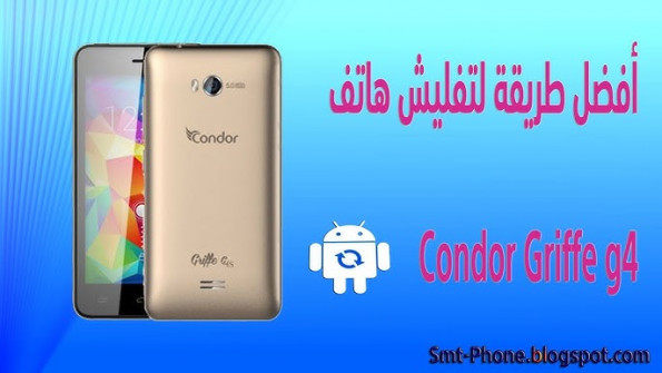 Condor pgn513 firmware -  updated April 2024 | page 6 