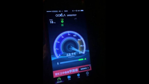 Coolpad spring thunder hd 7298a china unicom firmware -  updated May 2024 | page 2 
