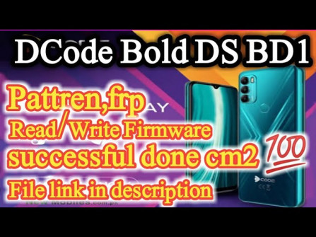 Dcode ds cl2 pro firmware -  updated May 2024