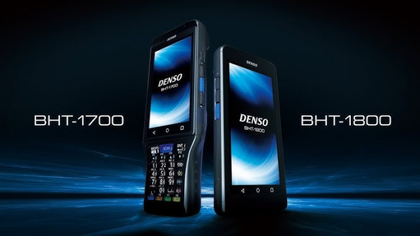 Denso wave bht 1700qwbg 2 a7 firmware -  updated April 2024