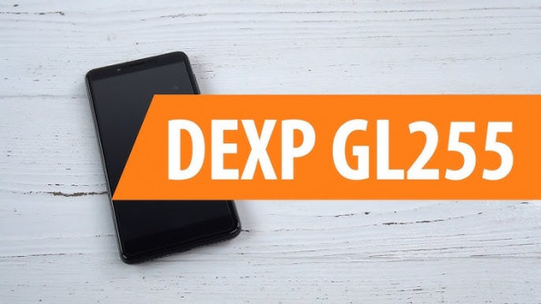 Dexp gl255 firmware -  updated April 2024