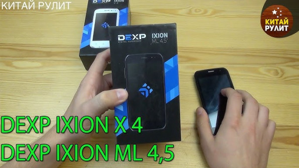 Dexp ixion ml 4 5 inch firmware -  updated May 2024