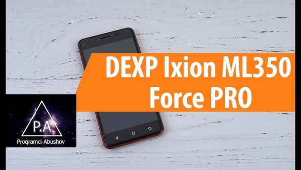 Dexp ml245 ixion firmware -  updated April 2024