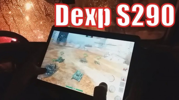Dexp s290 firmware -  updated April 2024