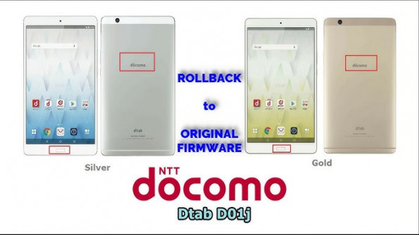 Docomo japan tt01 firmware -  updated April 2024