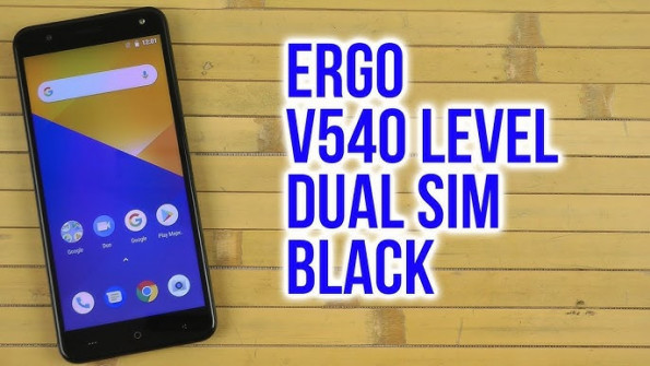 Ergo v540 level firmware -  updated April 2024