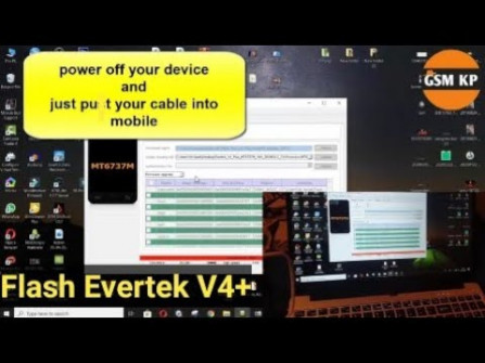 Evertek e8051hd firmware -  updated May 2024