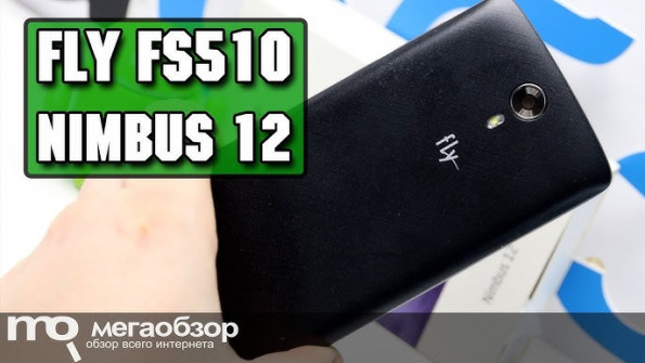 Fly nimbus 12 fs510 firmware -  updated March 2024