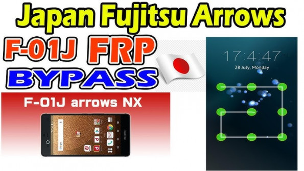 Fujitsu f 01j f01j firmware -  updated April 2024