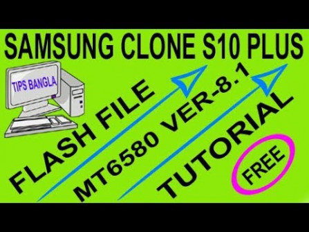 Samsung Clone S9 (8) Flash File MT6580 8.0 | Firmware | Tested