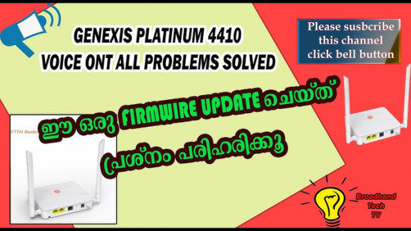 Genexis platinum 4410 firmware -  updated May 2024 | page 1 