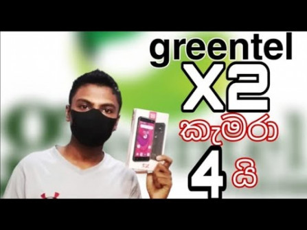 Greentel x2 premium firmware -  updated May 2024