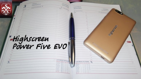 Highscreen power five evo firmware -  updated May 2024
