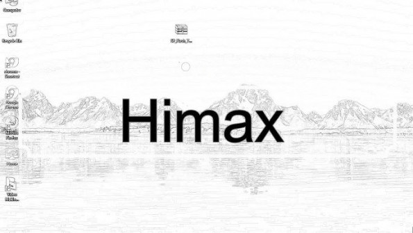 Himax h pro hi fi m22i firmware -  updated May 2024