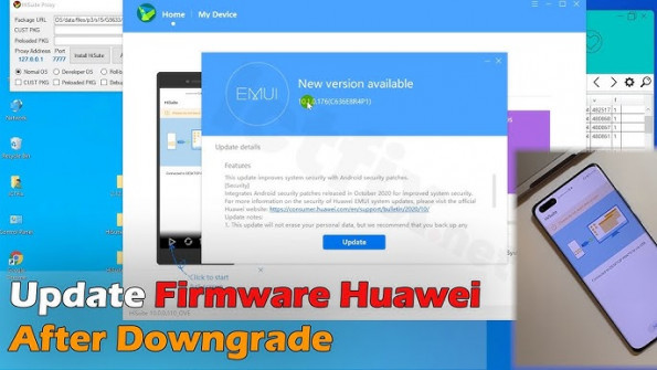 Huawei hwc8825d c8825d firmware -  updated March 2024