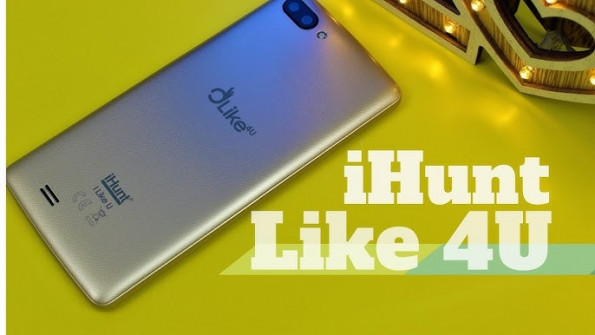 Ihunt like 4u firmware -  updated May 2024 | page 1 