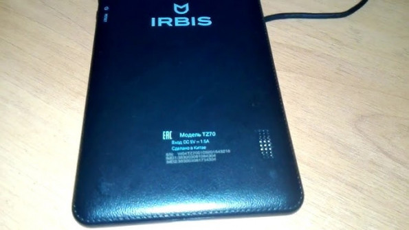 Irbis tz742 firmware -  updated April 2024