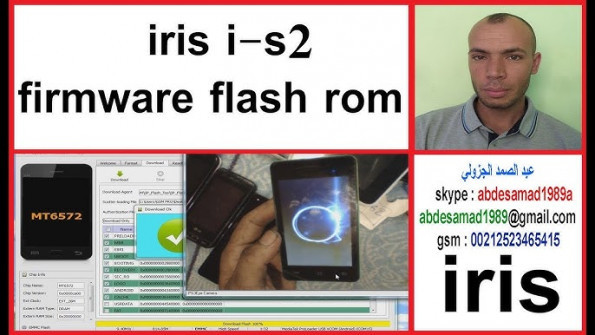 Iris is2s firmware -  updated April 2024