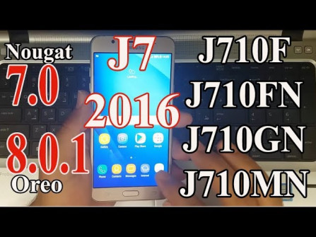Official Samsung Galaxy J7 2016 SM-J710MN Stock Rom