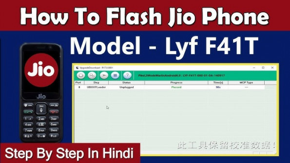Jio f41t flash file free firmware -  updated May 2024