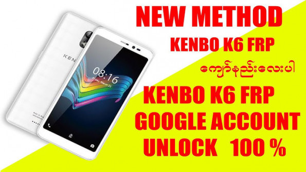 Kenbo k6 firmware -  updated May 2024 | page 2 