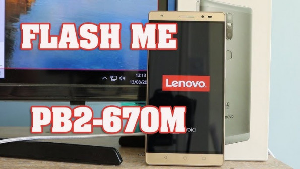 Lenovo pb2 plus 670m firmware -  updated April 2024