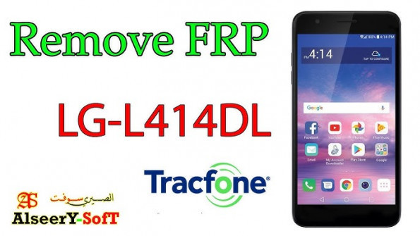 Lge lg premier pro cv3 lm x410 f firmware -  updated May 2024 | page 2 