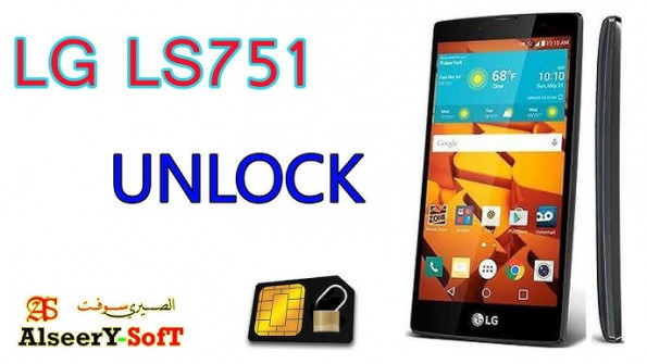 Lge lg volt ii c90nas lgls751 firmware -  updated May 2024 | page 2 