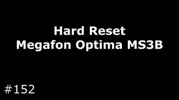 Megafon optima ms3b firmware -  updated May 2024