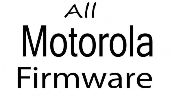 moto firmware