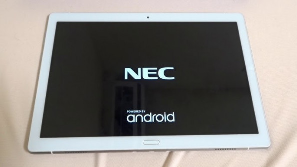 Nec lavie tab e 8fhd1 lavietabe8fhd1 firmware -  updated May 2024