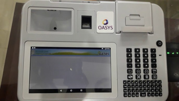 Oasys teg9300 firmware -  updated May 2024 | page 2 