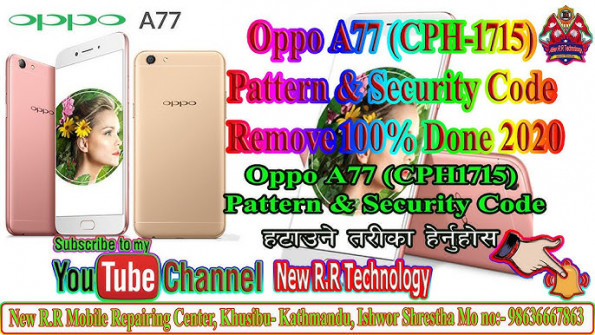 Oppo cph1715 firmware -  updated April 2024