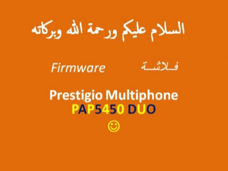 Prestigio psp3504 duo firmware -  updated May 2024