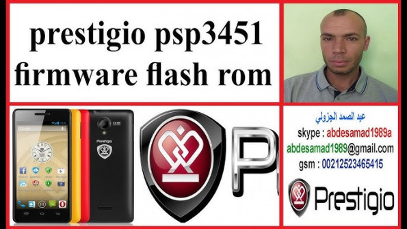 Prestigio psp3504duo firmware -  updated March 2024