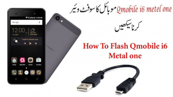 Qmobile i6 metal one new firmware -  updated April 2024 | page 7 