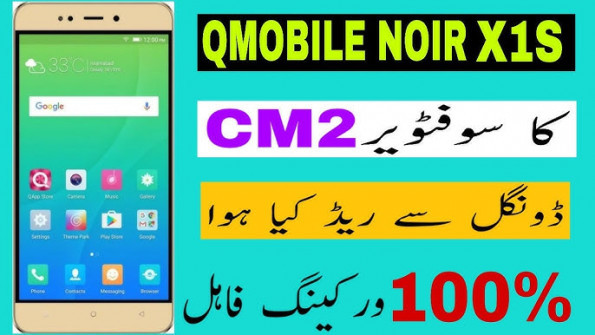 Qmobile x1s noir firmware -  updated March 2024 | page 3 