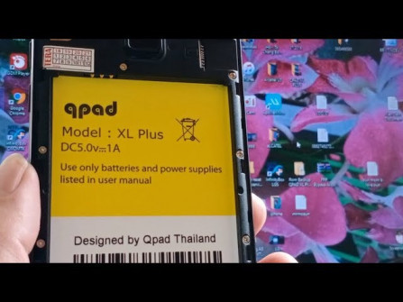 Qpad xl plus t591 hwd q19 hiya we firmware -  updated March 2024 | page 10 