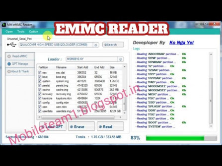 Emmc Software Download App Qualcomm