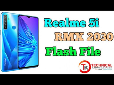 realme rmx 2032