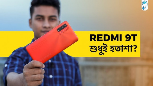 Redmi 9t lemon m2010j19sy firmware -  updated May 2024
