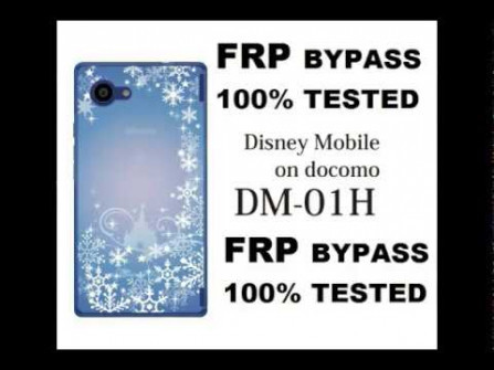 Sharp disney mobile on docomo dm 01h firmware -  updated March 2024 | page 3 