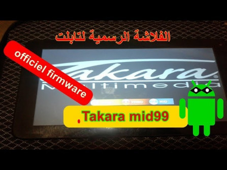 Takara mid87 firmware -  updated May 2024