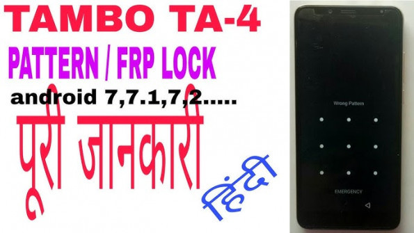 Tambo ta 4 firmware -  updated April 2024