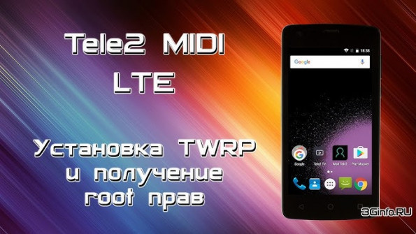 Tele2 midi lte firmware -  updated April 2024